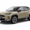 トヨタ ヤリスクロス Zアドベンチャー（ハイブリッド・2WD）（ブラックマイカ×ベージュ）＜オプション装着車＞