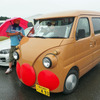 『FLATFESTIVAL 2022 IN 袖ヶ浦 』ドレスアップコンテストの参加車両