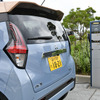 EVの電費の試験法を設定へ（写真は三菱 eKクロスEV）