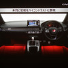 ホンダ シビックタイプR 新型