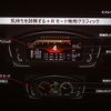 ホンダ シビックタイプR 新型
