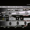 ホンダ シビックタイプR 新型