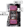 駆動モーター、クラッチ部拡大