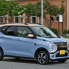 三菱 ekクロスEV
