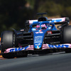F1フランスGP