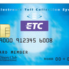 ETCカードの一例（ダイナースクラブカード）。