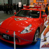 『レスキューファイヤー』の1号機はZ34 フェアレディZ