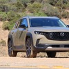 マツダ CX-50 新型