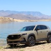 マツダ CX-50 新型