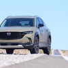 マツダ CX-50 新型