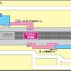 ホームが高架へ移る白木原駅。