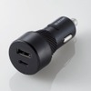 MPA-CCU15BK