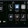 9インチスマホ連携ディスプレイオーディオ