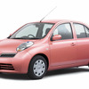【新聞ウォッチ】日産、マーチ をタイ工場で生産へ