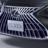 レクサス ES300h 特別仕様車 グレイスフルエスコート スピンドルグリル