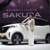 日産サクラ
