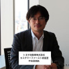 トヨタ自動車株式会社 カスタマーファースト統括室 中谷友昭氏