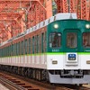 半車のみ保存展示が決まった5000系5551号。