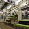 展示される5551号ではこのような座席昇降も可能。