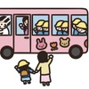 （イメージ）