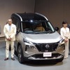 日産エクストレイル新型発表