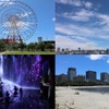 お台場観光2022（イメージ）