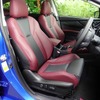 スバル レヴォーグ STI スポーツR