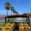 袖ヶ浦海浜公園コース