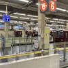 可動式ホーム柵が整備されている阪急の大阪梅田駅。