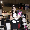 【東京オートサロン09】写真蔵…grace