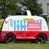 移動販売を実施していることは、これとは別に幟も立ててPRすることにしている
