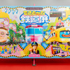 てきと～な鉄道展