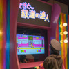 レトロゲーっぽいテレビゲームもある。