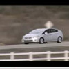 【デトロイトモーターショー09】トヨタ プリウス 新型…進化を遂げたその走り