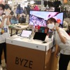 通常はオンライン販売のみだが、イベントで販促・出展することもある（アソモビ2022）