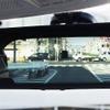 ミラー表示切替