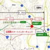 出流原スマートIC 位置図