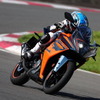 KTM RC390