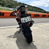 KTM RC390