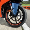 KTM RC390