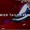 PREMIER TAILOR SERVICE