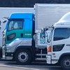 トラック事業者と荷主が連携、車両動態管理システムの導入を支援　国交省