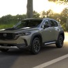 マツダ CX-50 の「メリディアン・エディション」