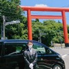 登山ハイヤーサービス（イメージ）
