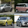 フィアット 500e、ダイハツ ムーヴキャンバス、VW ゴルフ、MINI       クーパーS コンバーチブル