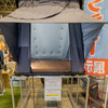 『Easy Camper ShellFish』はコンパクトながらセミダブルのベッドサイズが確保されるので、ひとりで利用なら十分な広さ。もちろんふたりでの使用も可能。