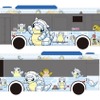 「アローラサンド」が描かれた日ノ丸自動車の車両　(c) 2022 Niantic, Inc. (c) 2022 Pokemon. (c) 1995-2022 Nintendo / Creatures Inc. / GAME FREAK inc. ポケモン・Pokemonは任天堂・クリーチャーズ・ゲームフリークの登録商標です。