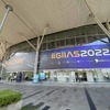 GIIAS2022が開催されるICEのメインエントランス