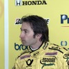 【F1ドイツGP プラクティス】早く決勝を見たぁーい!