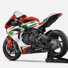 MVアグスタF3 RC 2022年型（レーシングキット）